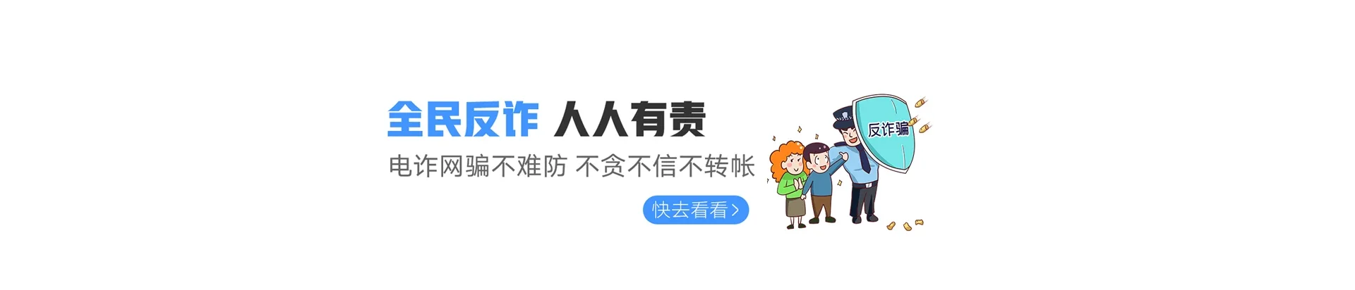 杭锦旗联通宽带